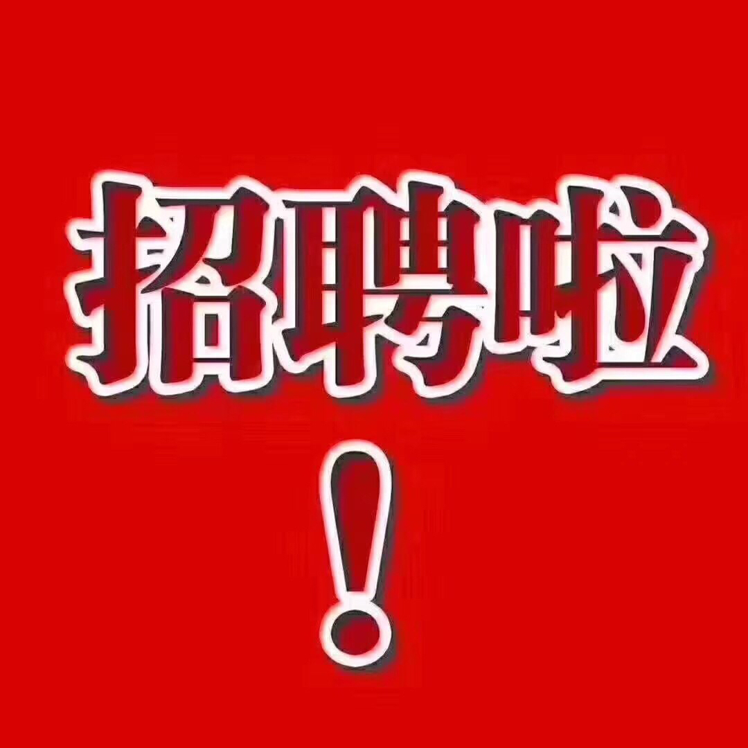 南京机电职业技术学院_南京机电职业技术学院办学使命_南京机电职业技术学院专业介绍