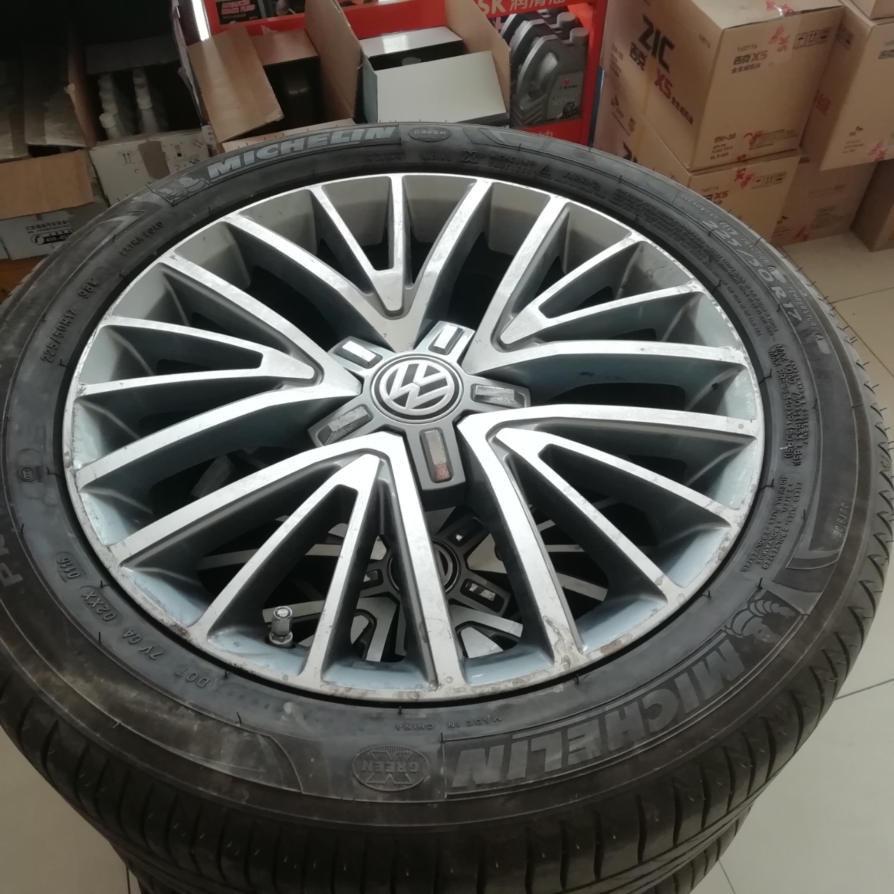 225/50r17輪胎