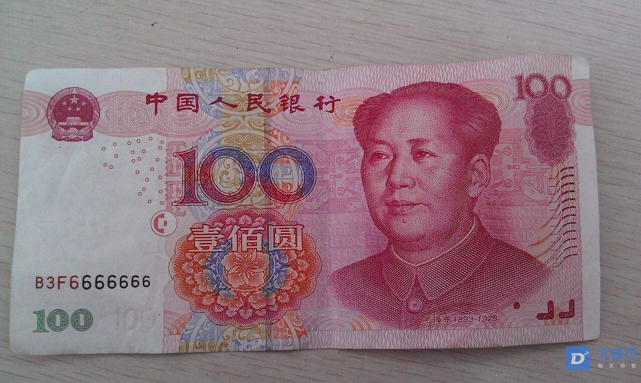 如今100元能买多少东西?