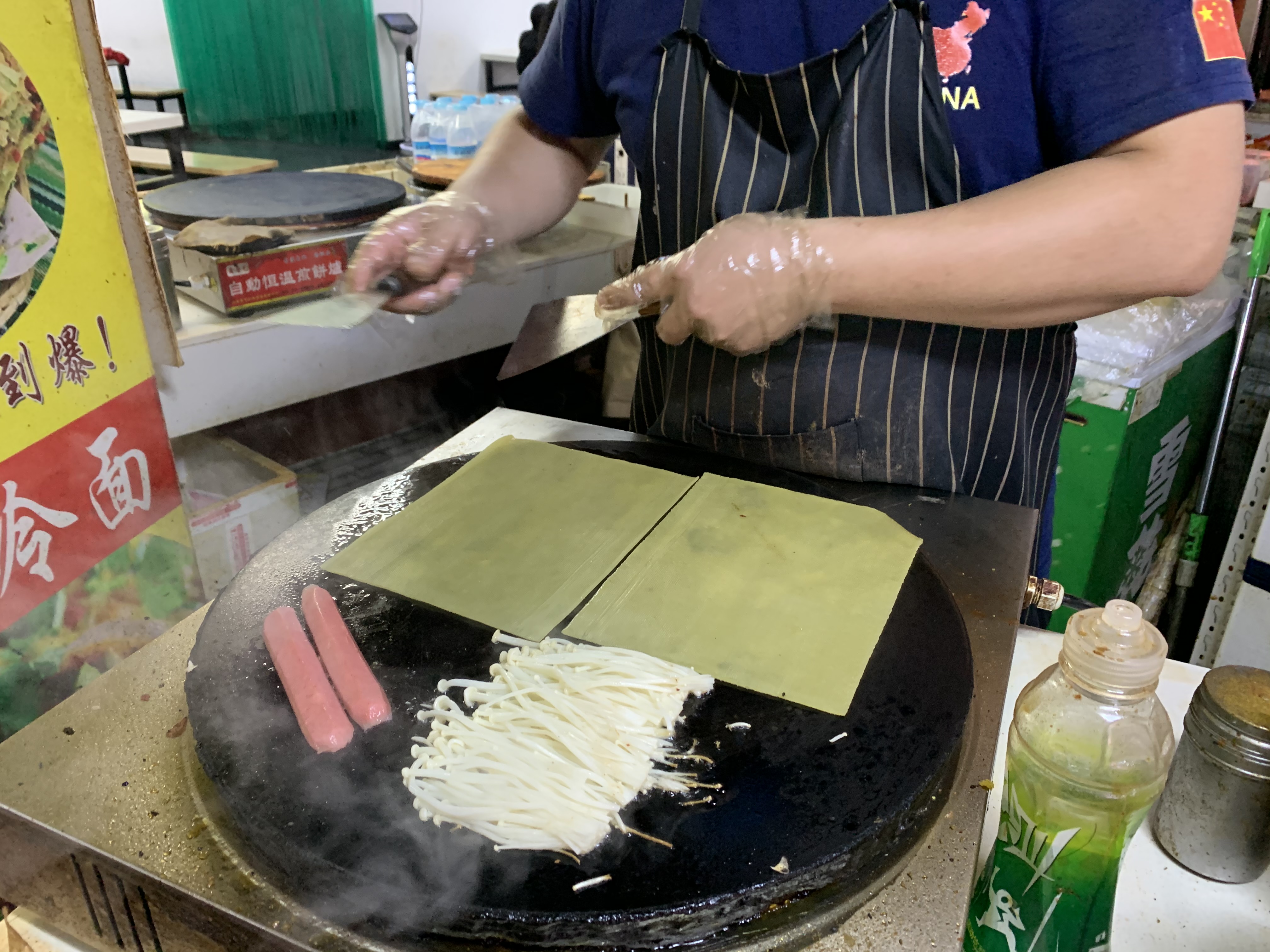 吃烤冷面吗我吃你付钱的那种