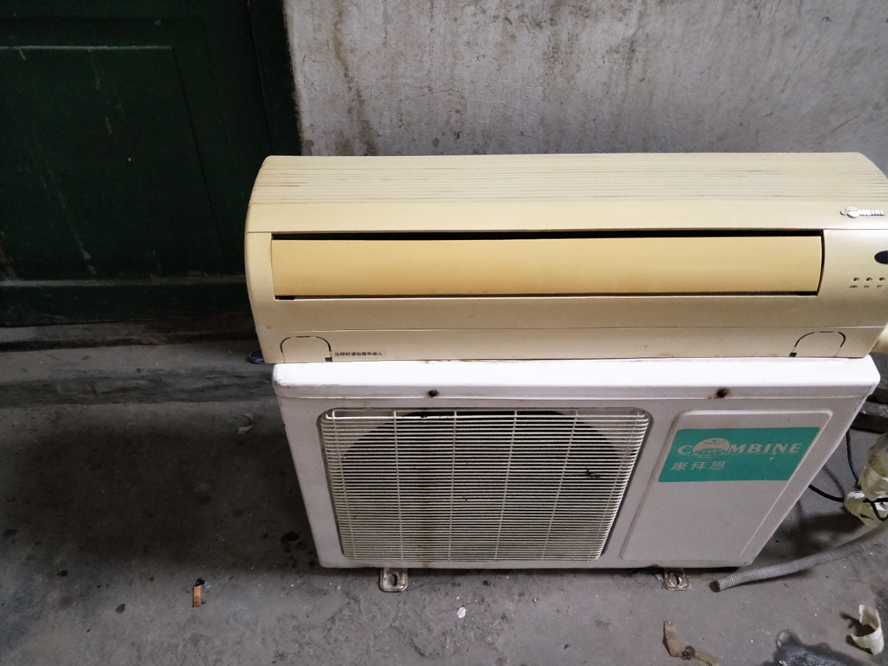 空调废品价处理了制热,制冷没问题非常好使500自提