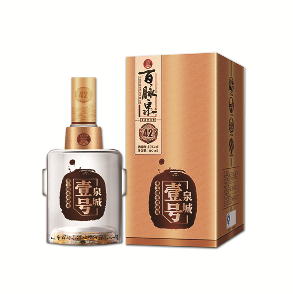 山东百脉泉酒业图片