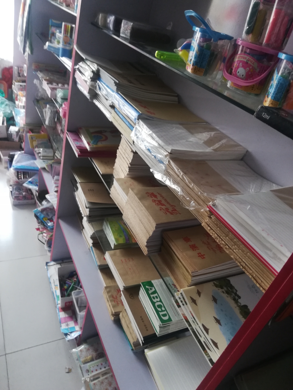 文具店处理,办公用品,学习用品,货架,电话,138