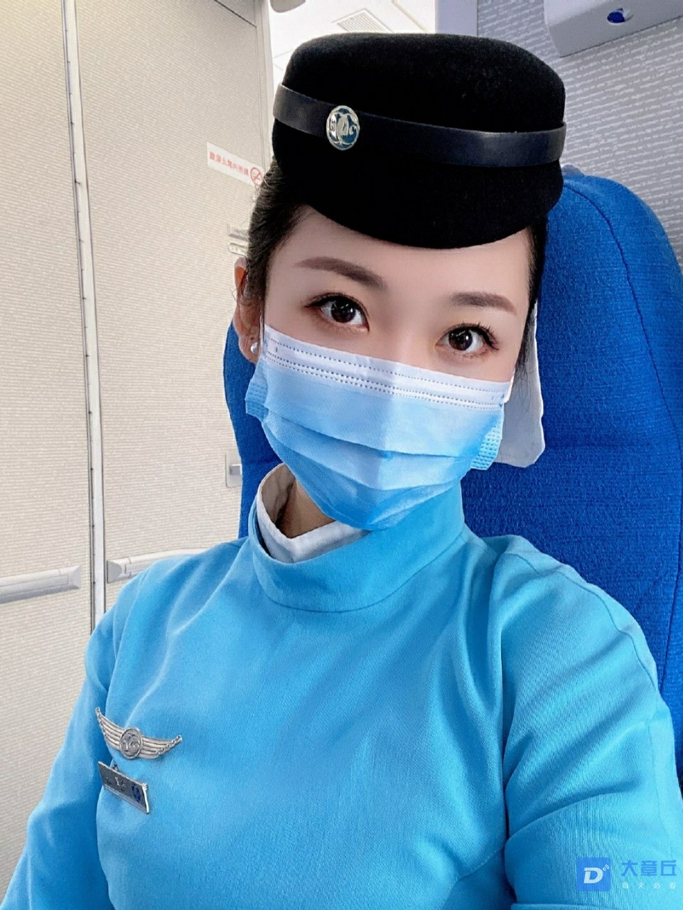 厦航空乘制服图片