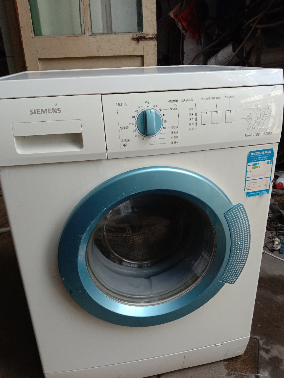 西门子老式滚筒洗衣机图片