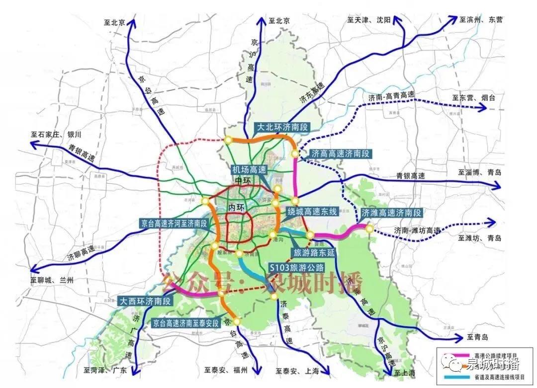 济南世纪大道地铁规划图片