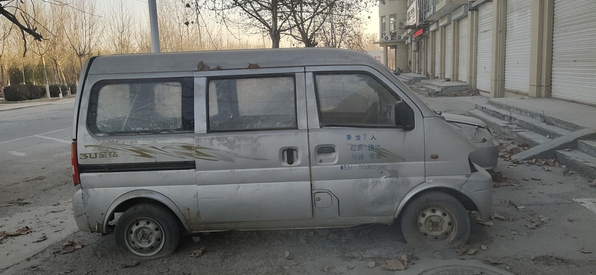 報廢車轎車一輛麵包車也可以無手續不要太貴的