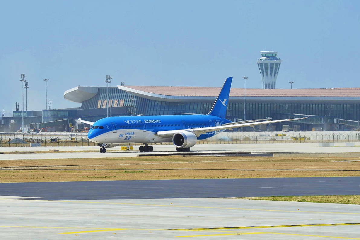 厦门航空航站楼图片